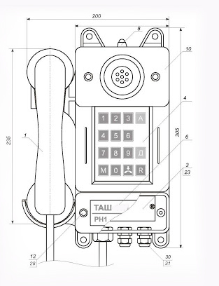 Схема габаритных размеров телефонного аппарата ТАШ-22ExC