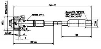 Габаритные и установочные размеры Датчика давления ВТ-212