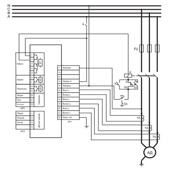 Схема внешнего подключения устройства РДЦ-02