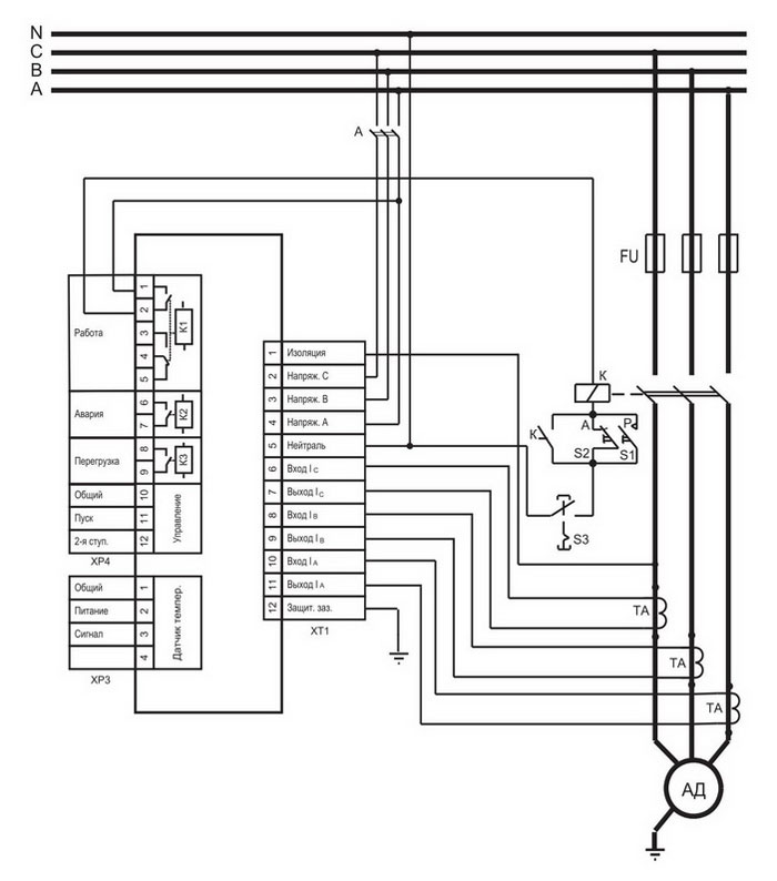 Схема внешнего подключения устройства РДЦ-03, РДЦ-04