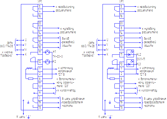 Схема внешних соединений аппарата типа АЗУР-4ПП