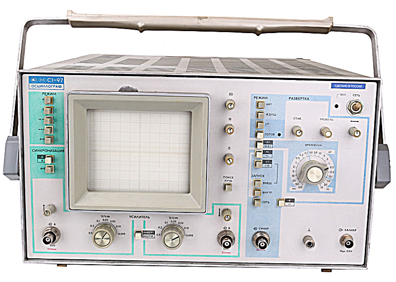 Прием приборов. С1-97 осциллограф. С113 осциллограф. Осциллограф с1-171. Двухканальный осциллограф с1-75.